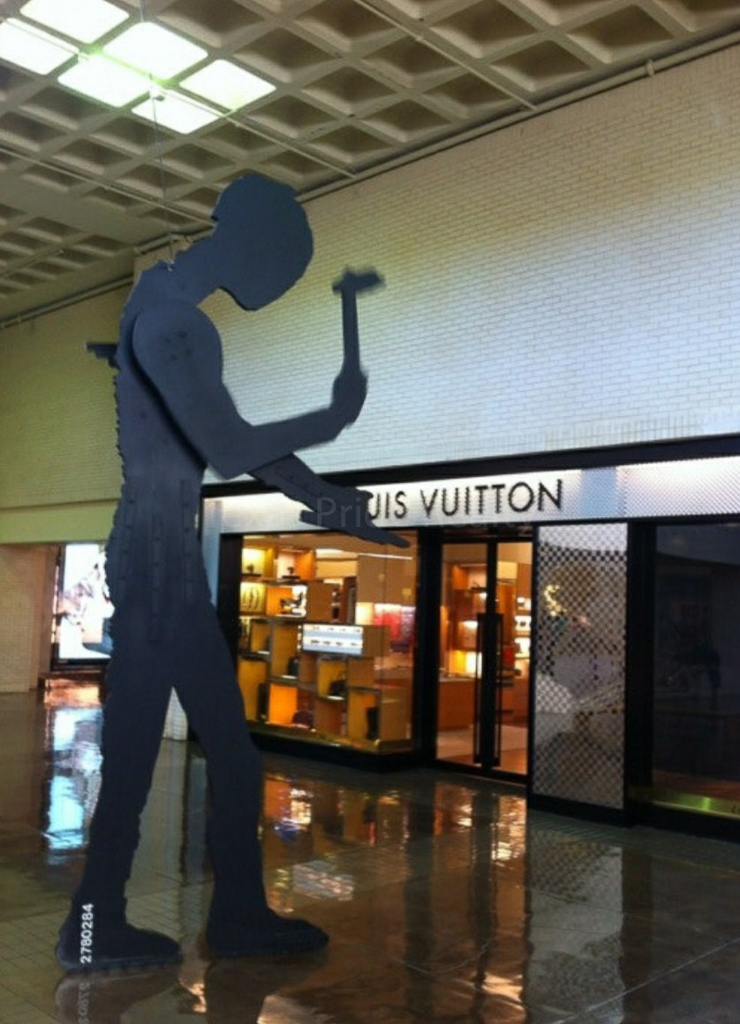Louis Vuitton In Northpark Center, Texas